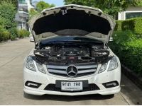 Mercedes-Benz E250 Coupe AMG ปี 2011 รูปที่ 9