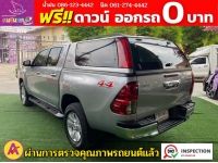 TOYOTA REVO DOUBLE CAB 2.8 G 4x4 DIFF-LOCK AT ปี 2018 รูปที่ 9