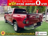 TOYOTA REVO DOUBLE CAB  2.4 E 4WD เกียร์ธรรมดา ปี 2018 รูปที่ 9