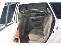 2012 TOYOTA INNOVA 2.0 V รูปที่ 9