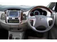 TOYOTA INNOVA 2.0 V  ปี 2012 ส่งบัตรประชาชน รู้ผลอนุมัติภายใน 30 นาที รูปที่ 9