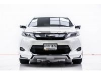 TOYOTA HARRIER 2.0 PREMIUM ปี 2014 ส่งบัตรประชาชน รู้ผลอนุมัติภายใน 30 นาที ผ่อน 5,869 บาท 6 เดือนแรก รูปที่ 9