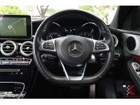 Benz C300 2.1 (ปี 2015) W205 Blue TEC HYBRID AMG Dynamic รหัส890 รูปที่ 9