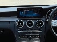 Mercedes-Benz C300e AMG Sport (W205) 2020 จด 2021 รูปที่ 9