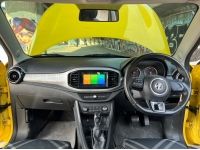 MG3 1.5X Sunroof AT ปี 2020 ถูกมาก 199,000 บาท  รถฝากขาย มือเดียว ไมล์33,xxx รูปที่ 9