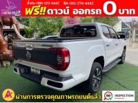 MG EXTENDER 4 ประตู 2.0 GRAND X i-Smart ปี 2022 รูปที่ 9