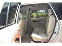 2013 TOYOTA INNOVA 2.0 G รูปที่ 9