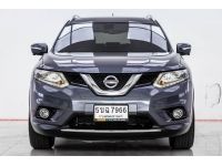 NISSAN X-TRAIL 2.5 V 4WD  เบนซิน LPG ปี 2015 ผ่อน  4,030 บาท 6 เดือนแรก ส่งบัตรประชาชน รู้ผลอนุมัติภายใน 30 นาที รูปที่ 9