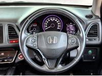 Honda Hrv 1.8E  A/T  ปี  2015 รูปที่ 9