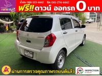 SUZUKI CELERIO GA 1.0 เกียร์ธรรมดา ปี 2022 รูปที่ 9