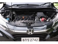 2017 HONDA HRV 1.8EL รูปที่ 9