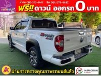 MG EXTENDER 4 ประตู 2.0 GRAND X 4WD ปี 2021 รูปที่ 9