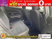 Mitsubishi ATTRAGE 1.2 GLX ปี 2019 รูปที่ 9