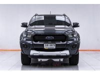 FORD RANGER 2.0 TURBO WILDTRAK 4WD HI-RIDER DOUBLE CAB AT ปี 2020 ผ่อน 5,903 บาท 6 เดือนแรก ส่งบัตรประชาชน รู้ผลพิจารณาภายใน 30 นาที รูปที่ 9