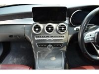 Benz C200 Coupe AMG Dynamic ปี 2020 ไมล์ 11x,xxx Km รูปที่ 9
