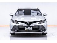 TOYOTA CAMRY 2.5 G SUNROOF ปี 2022 ผ่อน 8,027 บาท 6 เดือนแรก ส่งบัตรประชาชน รู้ผลพิจารณาภายใน 30 นาที รูปที่ 9