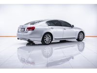 LEXUS LEXUS GS 300 ปี 2006 (ขายสดเท่านั้น) รูปที่ 9