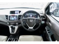 HONDA CR-V 2.4 EL AWD ปี2013 รูปที่ 9