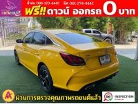 MG New MG 5 1.5X i-Smart ซันรูฟ ปี 2023 รูปที่ 9