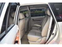 2012 TOYOTA INNOVA 2.0 V รูปที่ 9