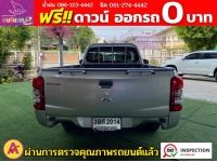 MITSUBISHI TRITON ตอนเดียว 2.5 GL ปี 2023 รูปที่ 9