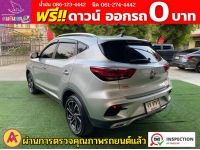 MG ZS 1.5 V ปี 2023 รูปที่ 9