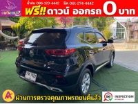 MG ZS 1.5Dplus ปี 2022 รูปที่ 9