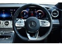 Benz CLS220D AMG Premium ปี 2022 ไมล์ 32,xxx Km รูปที่ 9