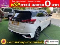 TOYOTA YARIS 1.2 SPORT ปี 2022 รูปที่ 9