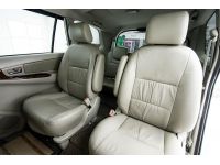 TOYOTA INNOVA 2.0 V ปี 2013  ส่งบัตรประชาชน รู้ผลพิจารณาภายใน 30 นาที รูปที่ 9