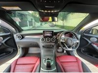 Mercedes-Benz GLC250d Coupe AMG 4MATIC 2017 สีขาว มือเดียว เช็คศูนย์ Benz ทุกระยะ สีเดิมทั้งคัน รูปที่ 9