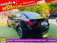 MAZDA 2 SKYACTIV G 1.3 Hi-Connect ปี 2019 รูปที่ 9