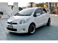 Toyota Yaris 1.5E  ปี: 2013 สี: ขาว  เครื่อง: เบนซิน เกียร์: ออโต้ ไมล์: 10x,xxx กม รูปที่ 9