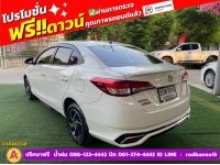 TOYOTA YARIS ATIV 1.2 SPORT ปี 2022 รูปที่ 9