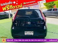 MG MG3 1.5 D ปี 2023 รูปที่ 9