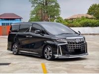 TOYOTA ALPHARD 2.5 SC Package ปี 2021 รูปที่ 9