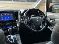 Toyota Alphard 2.5 SC Package ปี 2021 แท้ไมล์ 44,xxx km. รูปที่ 9