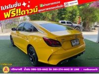 MG New MG 5 1.5X i-Smart ซันรูฟ ปี 2023 รูปที่ 9