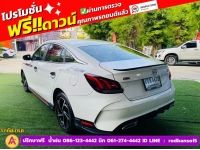 MG MG5 1.5X i-Smart ซันรูฟ ปี 2023 รูปที่ 9