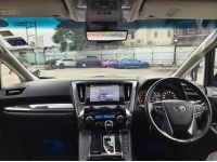 Toyota Alphard 2.5 SC Package ปี 2021 ไมล์ 49,xxx km. รูปที่ 9