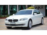 BMW SERIES 5 525d 2.0 Luxury  ปี 2012 รูปที่ 9