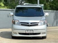 TOYOTA ALPHARD 2.4 HYBRID E-Four ปี 2007 รูปที่ 9