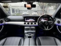 Benz E350e Avantgarde Plug-in ปี 2019 W213 เลขไมล์ 9 หมื่นโล เจ้าของเดียว ประวัติครบ วารันตีศูนย์เหลือ รูปที่ 9