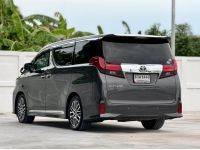 TOYOTA ALPHARD 2.5 SC PACKAGE ปี 2017 รูปที่ 9