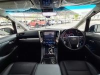 TOYOTA ALPHARD 2.5 SC PACKAGE 2021 ษต 3088 รูปที่ 9