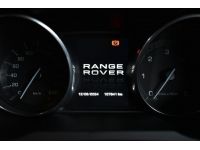 2013 Land Rover Range Rover Evoque 2.2 SD4 4WD SUV ติดต่อโชวรูมด่วนที่นี่ รูปที่ 9