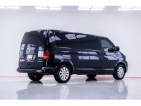 VOLKSWAGEN CARAVELLE SE 2.0 BITDI  ปี 2015 ส่งบัตรประชาชน รู้ผลพิจารณาภายใน 30 นาที รูปที่ 9