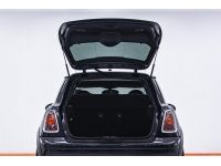 MINI COOPER 1.6  ปี 2008 ส่งบัตรประชาชน รู้ผลพิจารณาภายใน 30 นาที รูปที่ 9