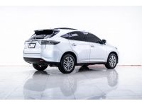 TOYOTA HARRIER 2.0 L ปี 2014 ผ่อน 5,958 บาท 6 เดือนแรก ส่งบัตรประชาชน รู้ผลอนุมัติภายใน 30 นาที รูปที่ 9