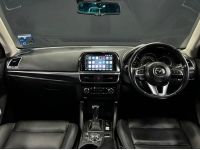 Mazda Cx-5 2.0S ปี 2017 ไมล์ 150,000 Km รูปที่ 9